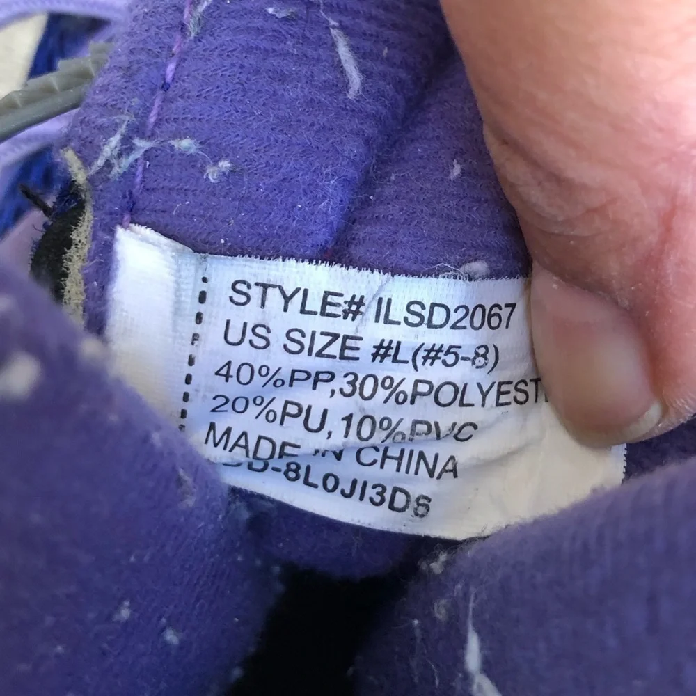 DBX Kids Purple Roller Skates 5-8